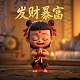 疯狂体育是什么软件